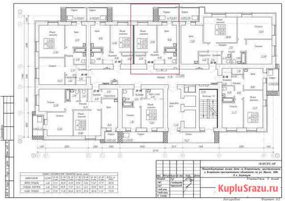 1-комнатная квартира, 36.2 м², 5/17 эт. на продажу в Барнауле Барнаул