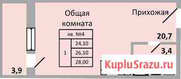 Квартира-студия, 28 м², 9/10 эт. на продажу в Ростове-на-Дону Ростов-на-Дону