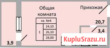 Квартира-студия, 28 м², 9/10 эт. на продажу в Ростове-на-Дону Ростов-на-Дону - изображение 1