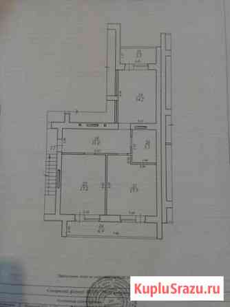2-комнатная квартира, 70.8 м², 4/12 эт. на продажу в Самаре Самара
