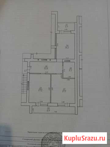 2-комнатная квартира, 70.8 м², 4/12 эт. на продажу в Самаре Самара - изображение 2