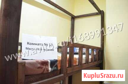 Комната 18 м² в > 9-ком. кв., 1/16 эт. в аренду посуточно в Москве Москва - изображение 3