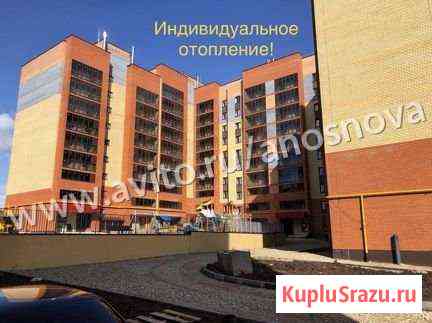 1-комнатная квартира, 35 м², 6/10 эт. на продажу в Казани Казань