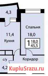 1-комнатная квартира, 42 м², 9/17 эт. на продажу в Одинцово Одинцово