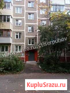 2-комнатная квартира, 46.5 м², 4/5 эт. на продажу в Серпухове Серпухов - изображение 1