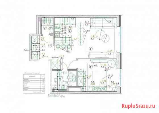 2-комнатная квартира, 60 м², 4/16 эт. на продажу в Москве Москва