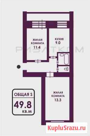 2-комнатная квартира, 50 м², 1/10 эт. на продажу в Благовещенске Амурской области Благовещенск