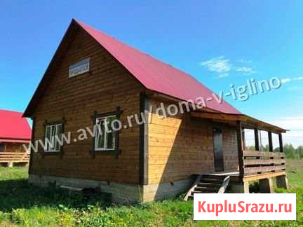 Дом 63 м² на участке 7.5 сот. на продажу в Иглино Иглино - изображение 1