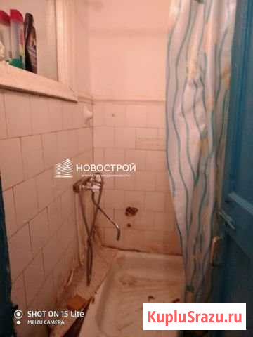 Комната 9.4 м² в 1-ком. кв., 4/5 эт. на продажу в Ухте Ухта - изображение 3
