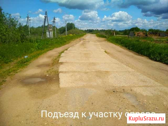 Участок СНТ, ДНП 16 сот. на продажу в Красных Ткачах Красные Ткачи - изображение 3
