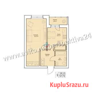 1-комнатная квартира, 37.7 м², 21/25 эт. на продажу в Уфе Уфа - изображение 3
