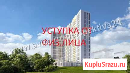 1-комнатная квартира, 37.7 м², 21/25 эт. на продажу в Уфе Уфа - изображение 1