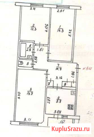 3-комнатная квартира, 71.9 м², 3/3 эт. на продажу в Мурыгино Мурыгино - изображение 3