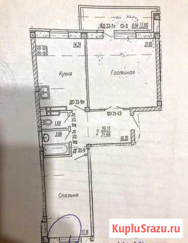 2-комнатная квартира, 69 м², 2/10 эт. на продажу в Зеленодольске Зеленодольск - изображение 1