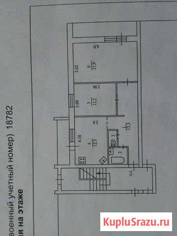 2-комнатная квартира, 64 м², 1/3 эт. на продажу в Больших Колпанах Большие Колпаны - изображение 3