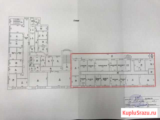 Помещение свободного назначения, 488.3 кв.м. Ростов-на-Дону - изображение 1