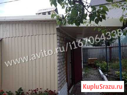 Дом 50 м² на участке 3.5 сот. на продажу в Алексеевке Белгородской области Алексеевка - изображение 2