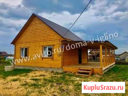 Дом 64 м² на участке 7.5 сот. на продажу в Иглино Иглино - изображение 1