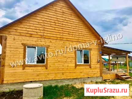 Дом 64 м² на участке 7.5 сот. на продажу в Иглино Иглино - изображение 3