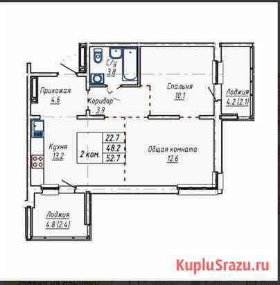 2-комнатная квартира, 52.7 м², 2/16 эт. на продажу в Барнауле Барнаул