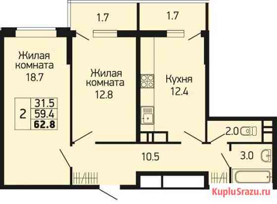 2-комнатная квартира, 60.4 м², 23/24 эт. на продажу в Краснодаре Краснодар