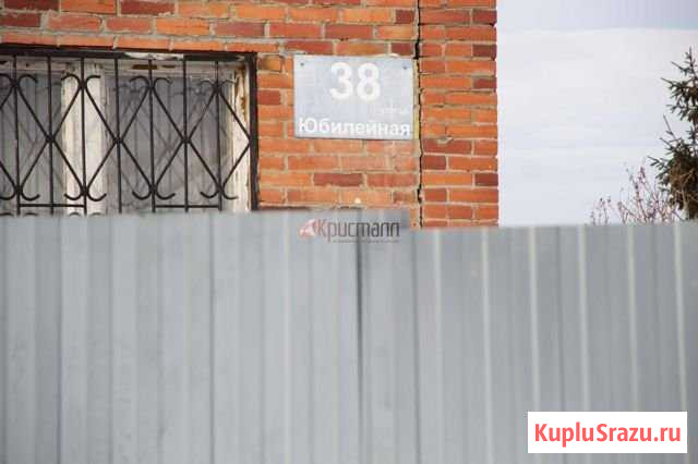 Коттедж 274 м² на участке 10 сот. на продажу в Рощино Челябинской области Рощино - изображение 2