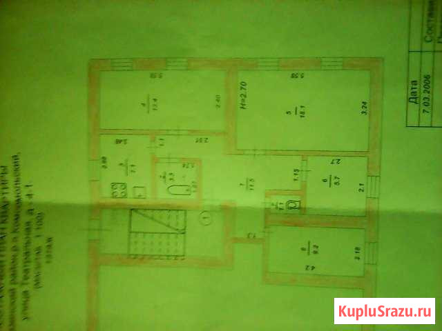 4-комнатная квартира, 69.5 м², 1/2 эт. на продажу в Комсомольском Республики Мордовия Комсомольский - изображение 1