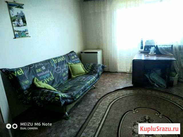1-комнатная квартира, 38 м², 8/10 эт. на продажу в Амурске Амурск - изображение 2