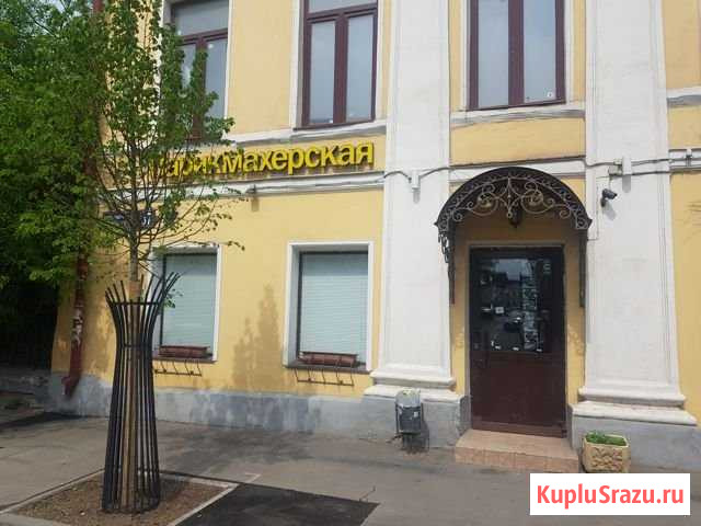 Офисное помещение, 61 кв.м. Казань - изображение 1