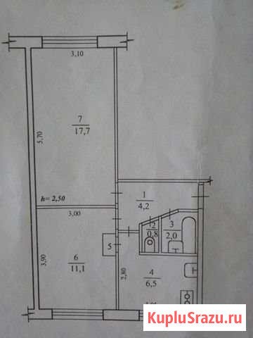 2-комнатная квартира, 43 м², 1/5 эт. на продажу в Эльбане Эльбан - изображение 1