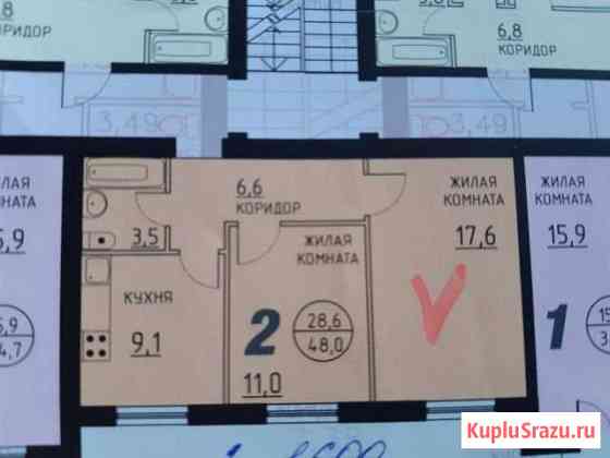 2-комнатная квартира, 48 м², 2/3 эт. на продажу в Самаре Самара