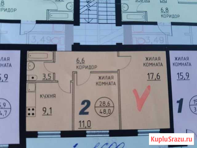 2-комнатная квартира, 48 м², 2/3 эт. на продажу в Самаре Самара - изображение 1