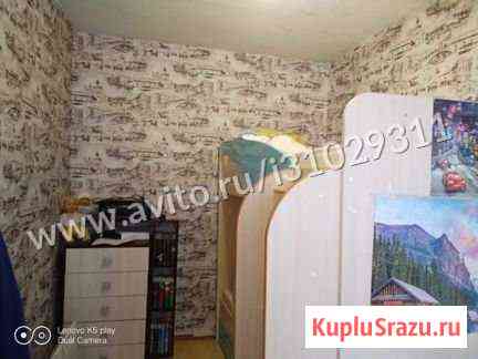 2-комнатная квартира, 43.1 м², 2/5 эт. на продажу в Первомайском Тульской области Первомайский