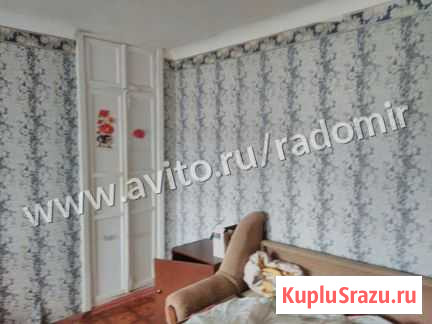 1-комнатная квартира, 30 м², 5/5 эт. на продажу в Волгограде Волгоград - изображение 3