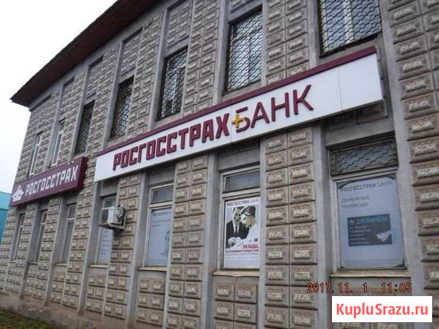 Нежилое здание, 463.9 кв.м., г. Давлеканово Давлеканово - изображение 3