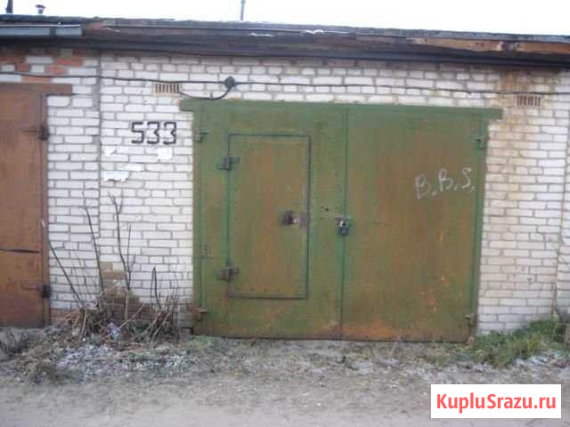 Гараж 24 м² на продажу в Белоoзёрском Белоозёрский - изображение 1