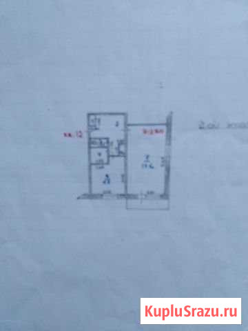 1-комнатная квартира, 38 м², 2/2 эт. на продажу в Приволжске Приволжск - изображение 1