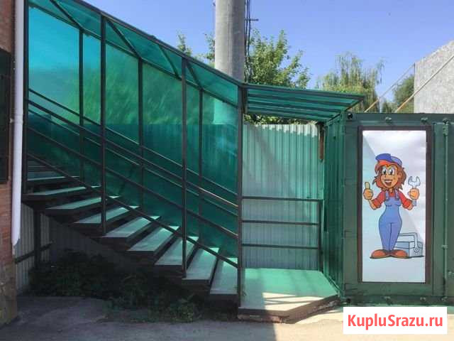 Помещение свободного назначения, 184 кв.м. Кинель - изображение 3