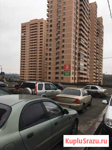 1-комнатная квартира, 46.7 м², 12/23 эт. на продажу в Ростове-на-Дону Ростов-на-Дону - изображение 1