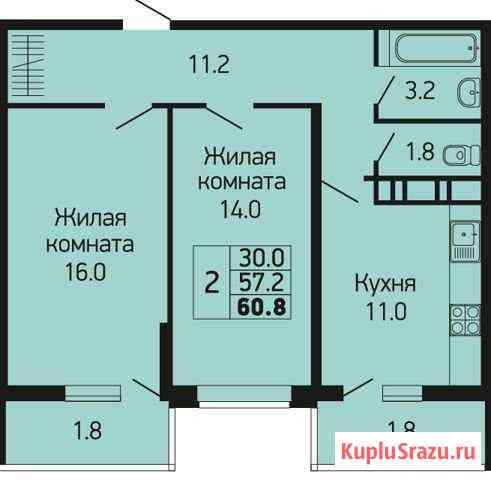 2-комнатная квартира, 60.8 м², 23/24 эт. на продажу в Краснодаре Краснодар