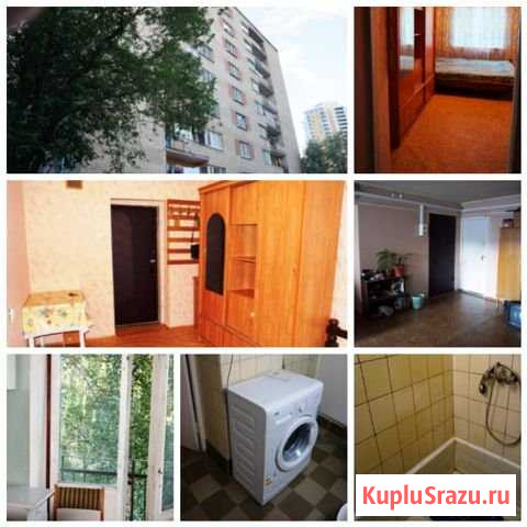 Комната 13 м² в 4-ком. кв., 5/9 эт. на продажу в Королеве Королев - изображение 1