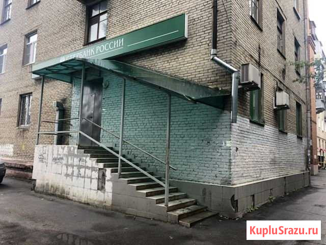 Продам помещение в центре города Электросталь - изображение 1