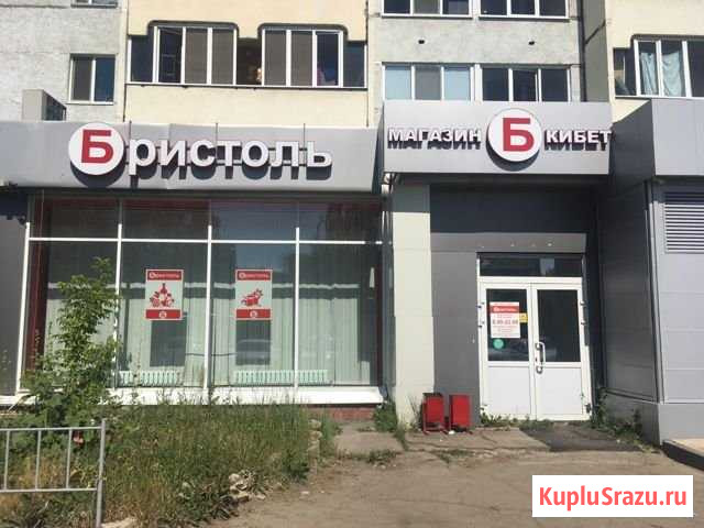 Рядом с метро Проспект Победы Казань - изображение 2