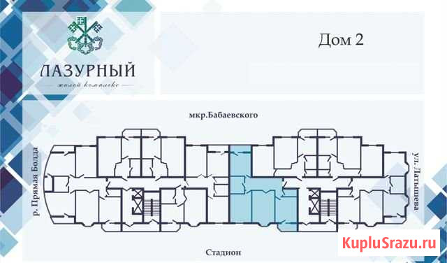 3-комнатная квартира, 111.3 м², 5/17 эт. на продажу в Астрахани Астрахань - изображение 2