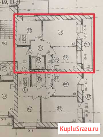 2-комнатная квартира, 52.4 м², 2/9 эт. на продажу в Благовещенске Амурской области Благовещенск - изображение 2