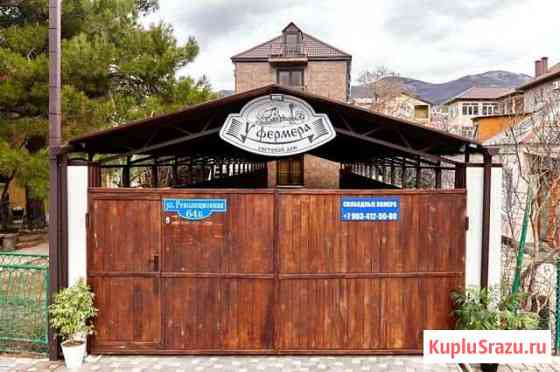 Комната 90 м² в 3-ком. кв., 4/4 эт. в аренду посуточно в Кабардинке Кабардинка
