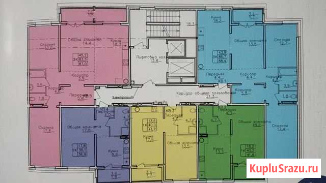 3-комнатная квартира, 87 м², 10/16 эт. на продажу в Барнауле Барнаул - изображение 2
