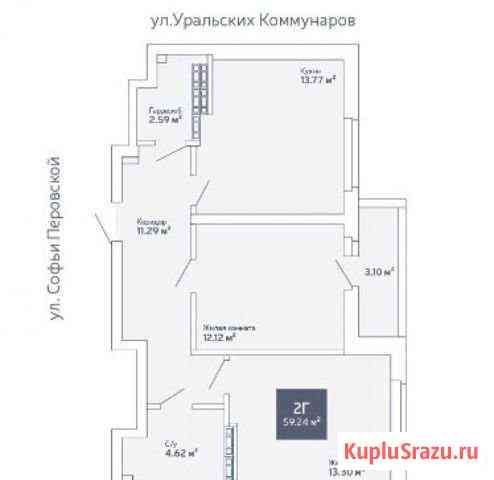 2-комнатная квартира, 59.2 м², 12/25 эт. на продажу в Екатеринбурге Екатеринбург