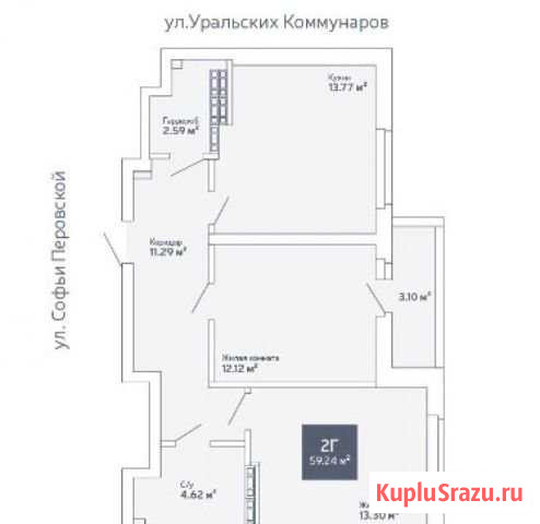 2-комнатная квартира, 59.2 м², 12/25 эт. на продажу в Екатеринбурге Екатеринбург - изображение 1