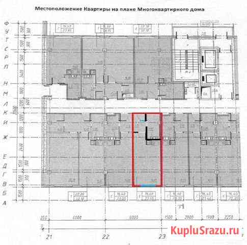 Квартира-студия, 24.3 м², 14/14 эт. на продажу в Мурино Мурино